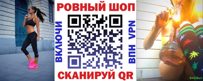 Купить закладку Ува Псилоцибиновые грибы Меф Cocaine A-PVP АМФЕТАМИН