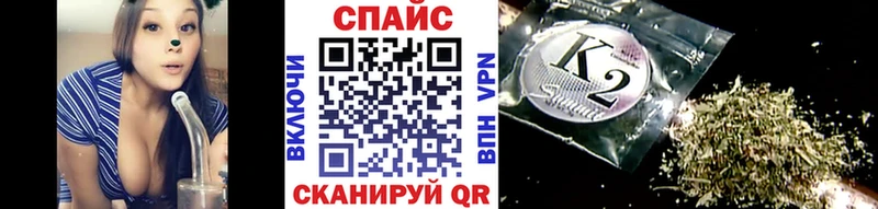 БУТИРАТ вода Ува