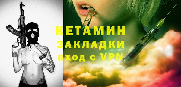 круглые Белокуриха