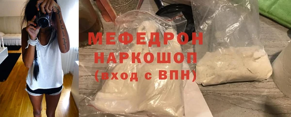 spice Белоозёрский