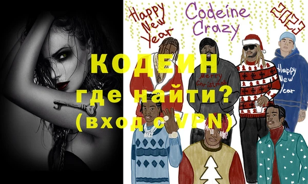 круглые Белокуриха