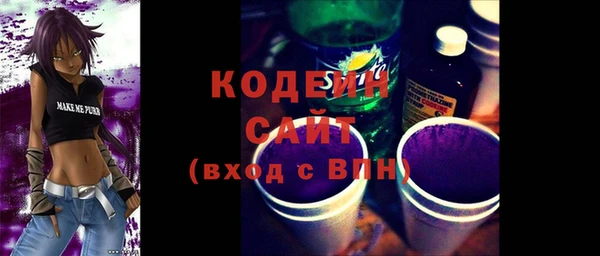 spice Белоозёрский