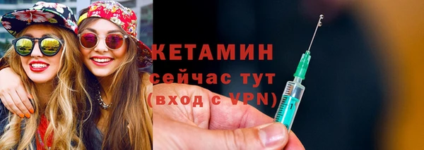 круглые Белокуриха