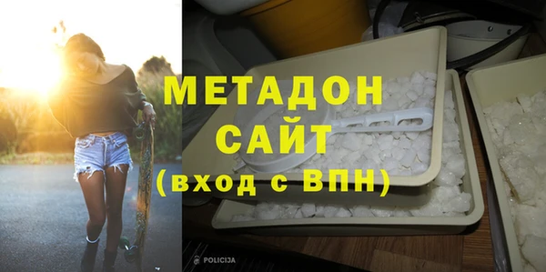 spice Белоозёрский