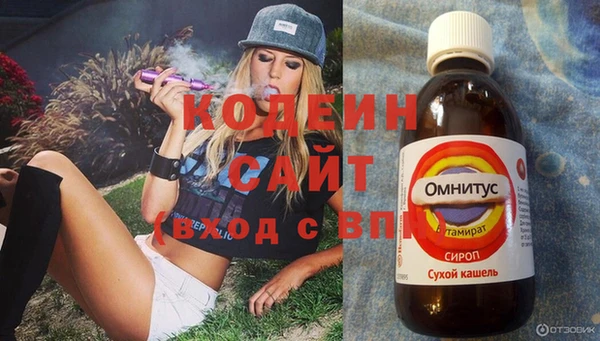 круглые Белокуриха
