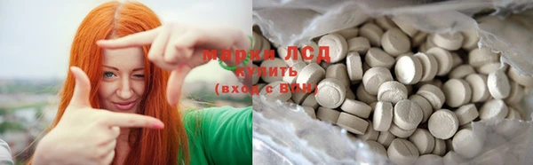 spice Белоозёрский