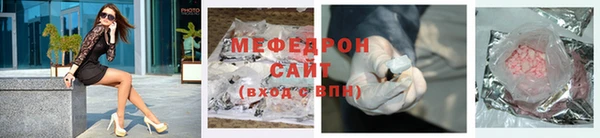 круглые Белокуриха