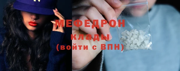 spice Белоозёрский