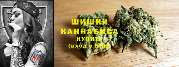 spice Белоозёрский