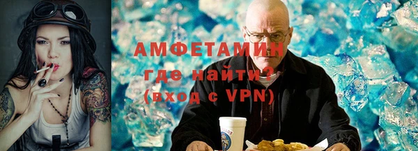марихуана Беломорск