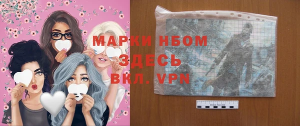 spice Белоозёрский