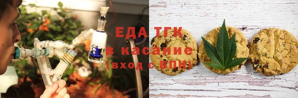 spice Белоозёрский