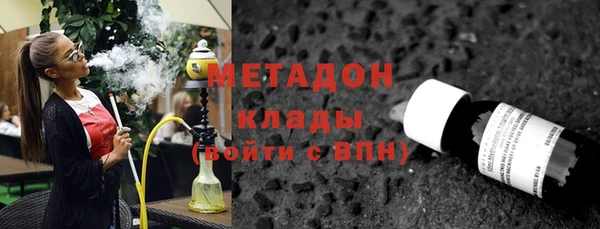 круглые Белокуриха