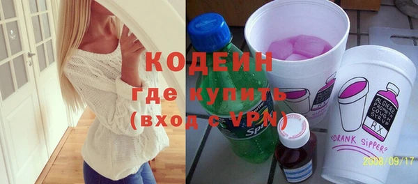 spice Белоозёрский