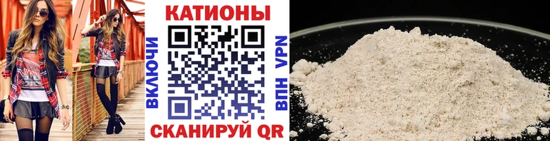MEGA хочу Ува МЯУ-МЯУ мяу мяу
